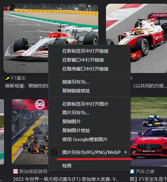 image-20230318133826596