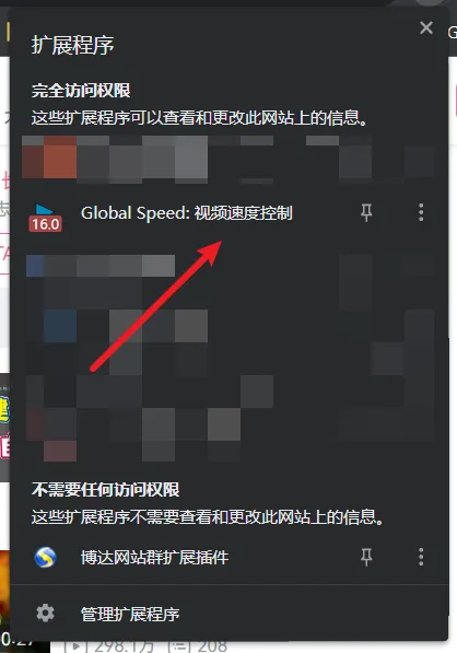 image-20230318134811117