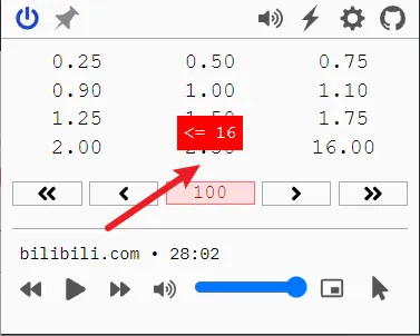 image-20230318134953200