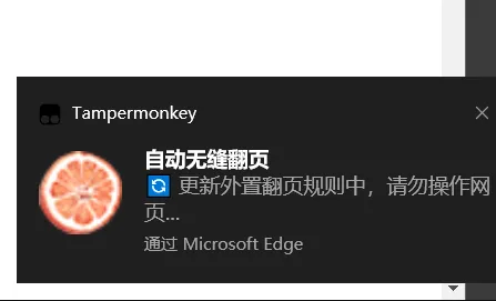 image-20230318140615556