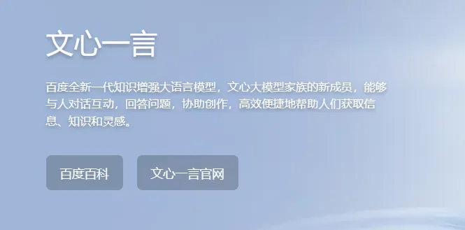 image-20230320194614882