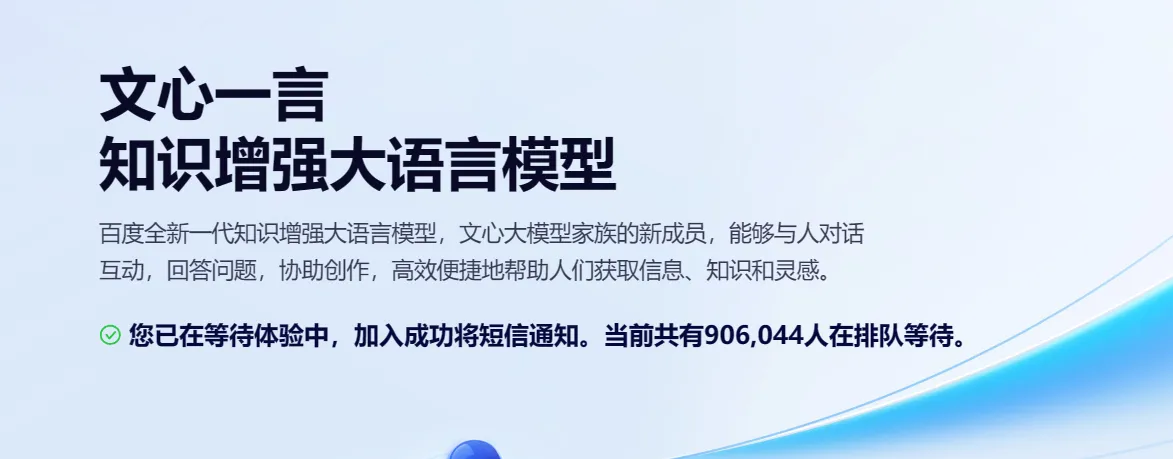 image-20230320194731841