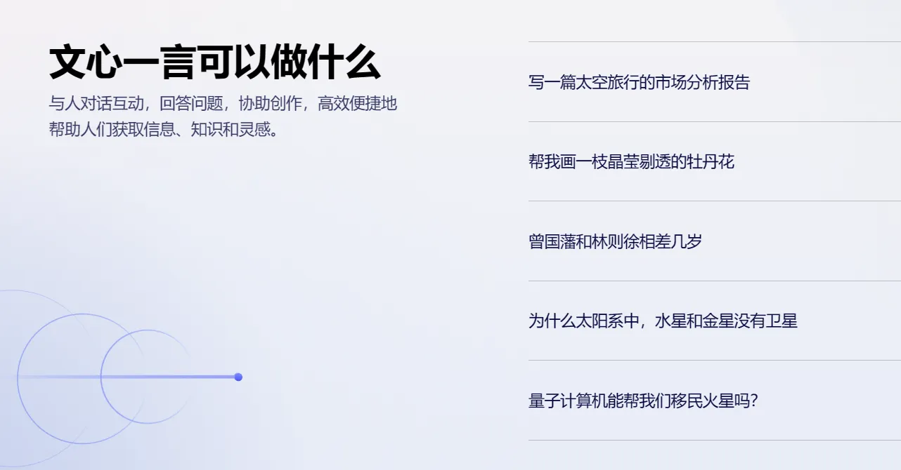 image-20230320194841941