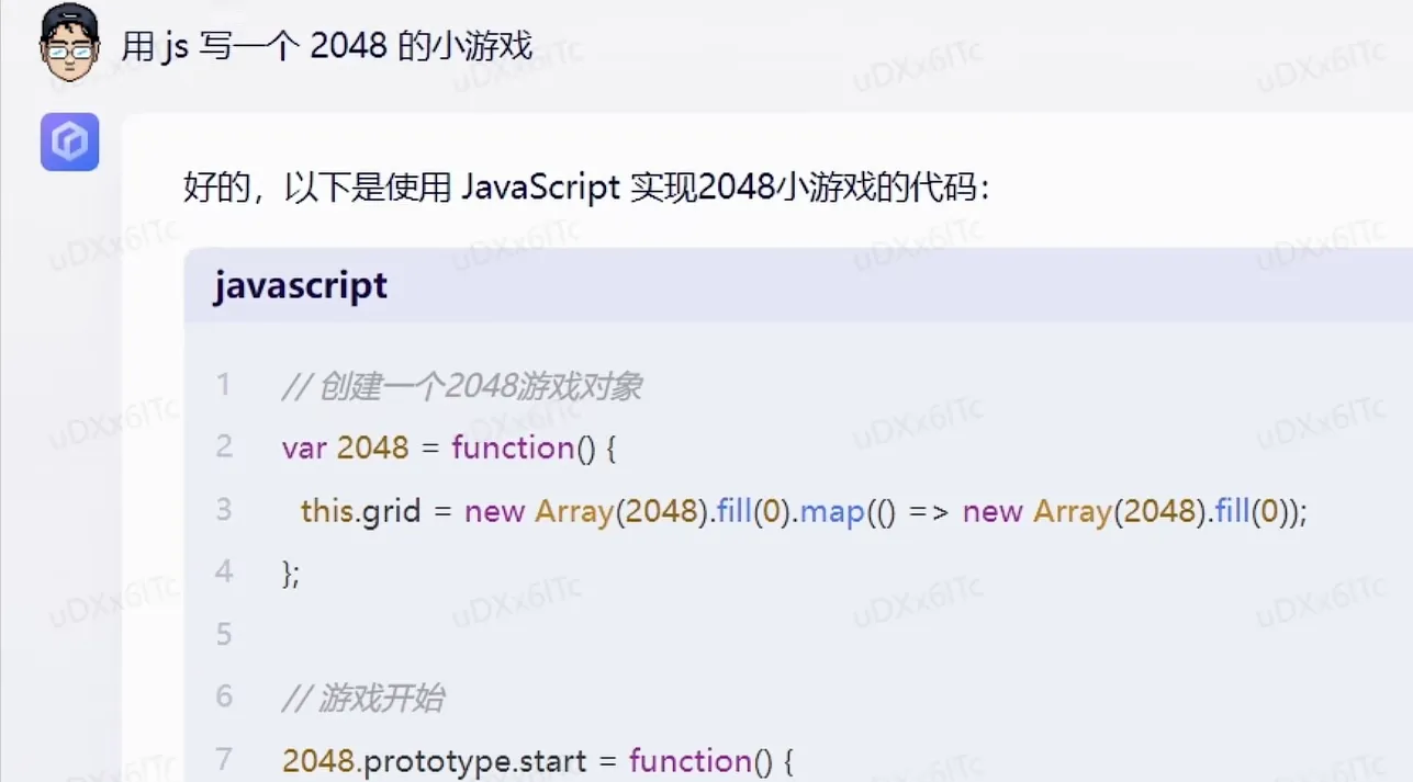 image-20230320195532570