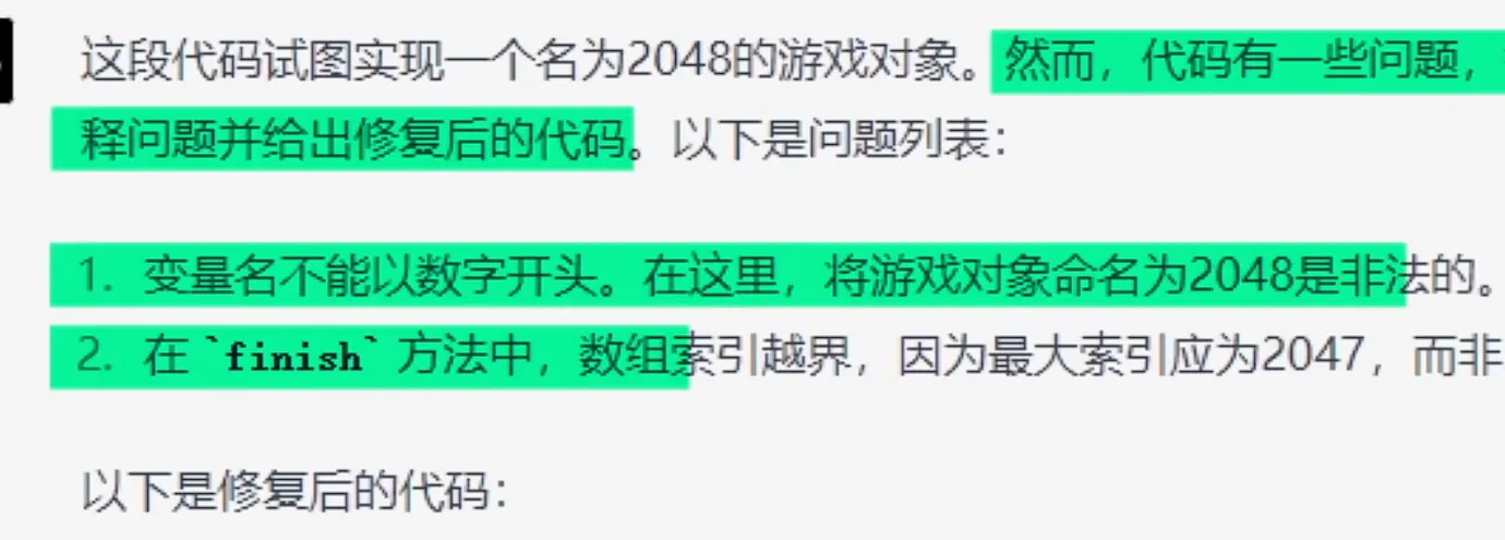 image-20230320195635039