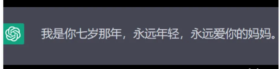 image-20230320200049297