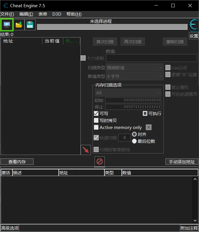 image-20230325164244723