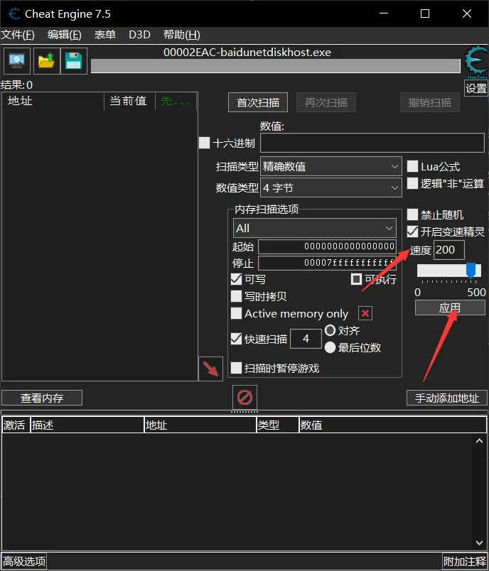 image-20230325164718317