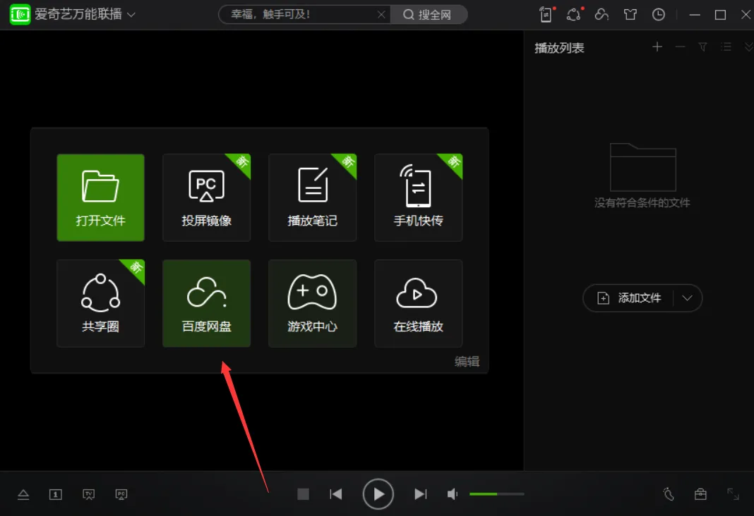 image-20230325165536683