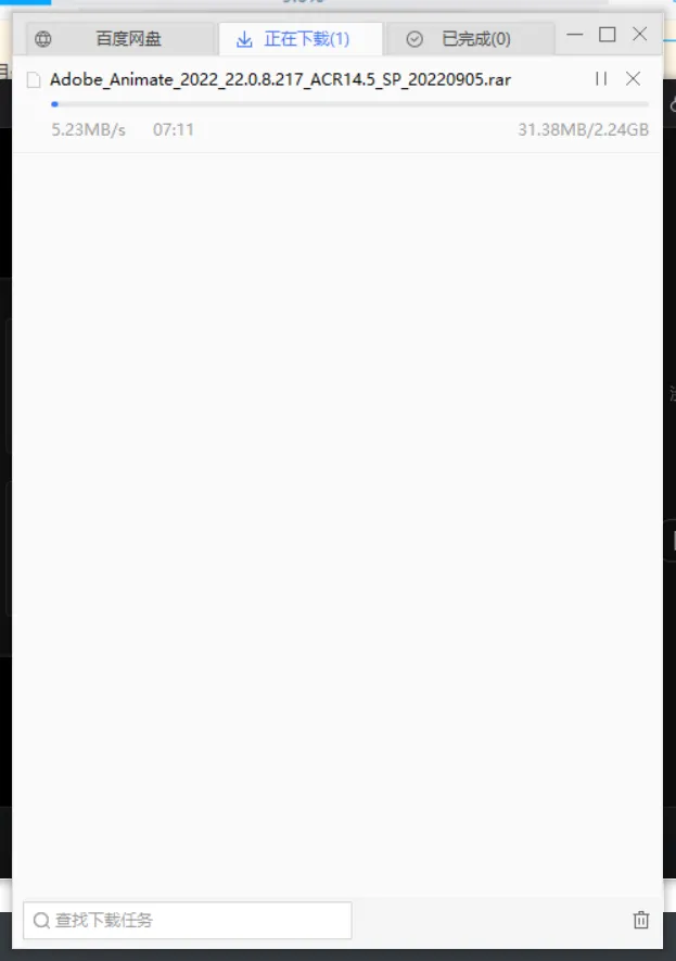 image-20230325165636830